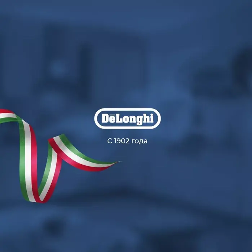 DeLonghi Посудомоечная машина DDWS 09S Citrino