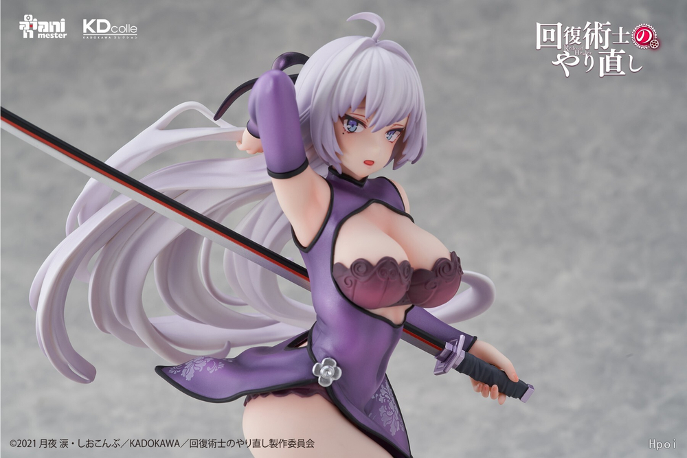 Kureha Krylet