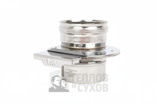 Шибер-задвижка 430-0.8 D120