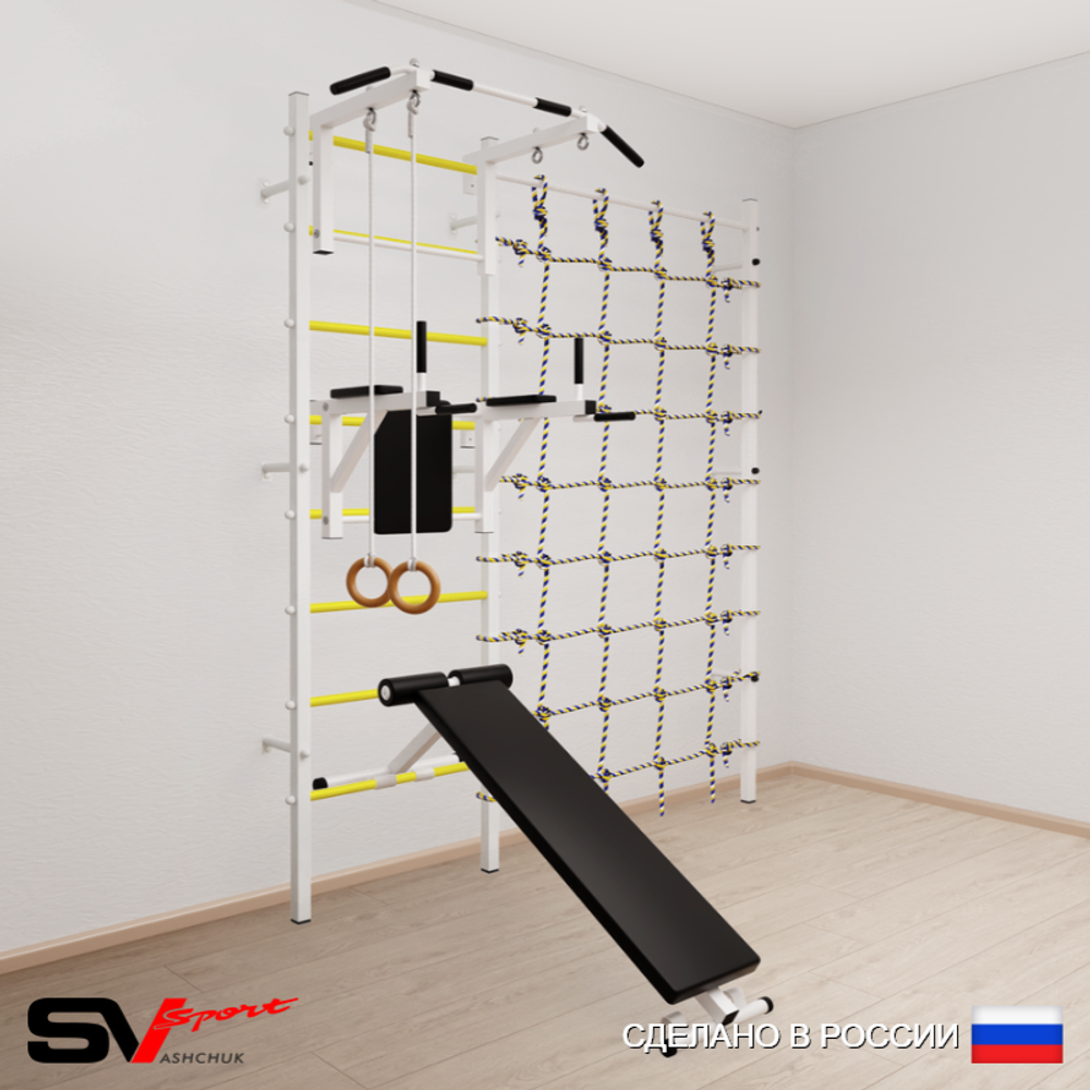 Шведская стенка Sv Sport усиленная 6810 (Турник стандарт/Брусья/Скамья/Кольца/Канатный лаз)