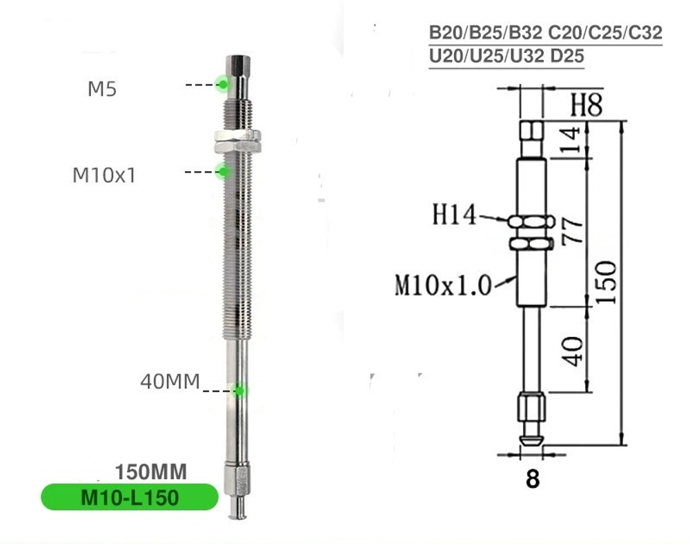 Zpt3-j40-b5-a10 can rotate l150 (medium head)