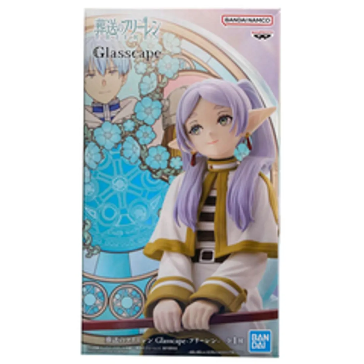 Фигурка Banpresto Beyond Journey's End Frieren: Frieren