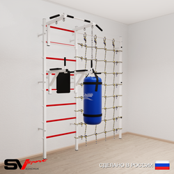 Шведская стенка Sv Sport 50320 (Турник стандарт/Брусья/Цепь/Мешок 22кг/Канатный лаз)