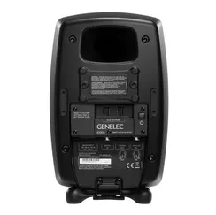 Genelec 8330AM