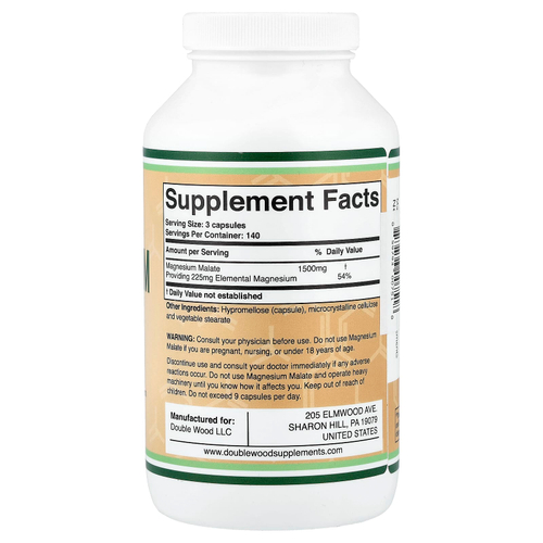 Double Wood Supplements, малат магния, 1500 мг, 420 капсул
