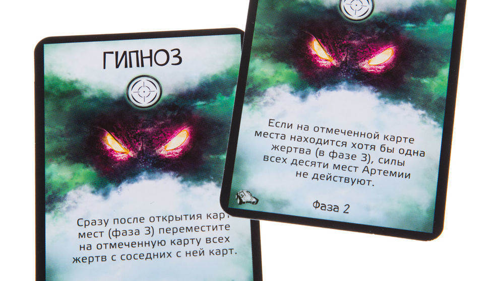 Чужая планета: Новые горизонты