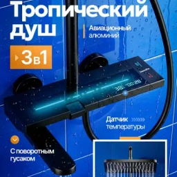 Wildberries вб