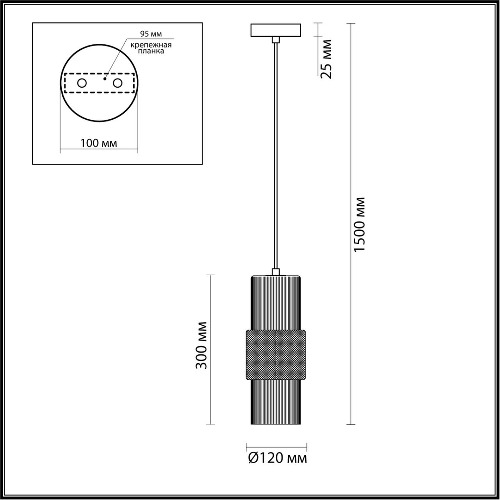 5016/1 MODERN ODL23 405 черный/дымчатый металл/стекло Подвес E14 1*40W PIMPA
