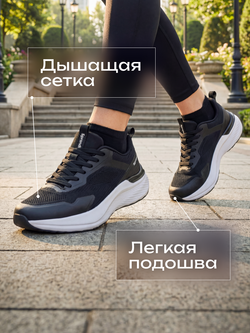 Кроссовки беговые SPRANDI Inspire 2.0