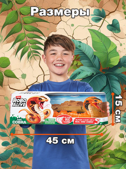 Интерактивная игрушка для купания ZURU ROBO ALIVE JUNIOR Рыбка для ванной, игрушки для девочек и мальчиков, 25253