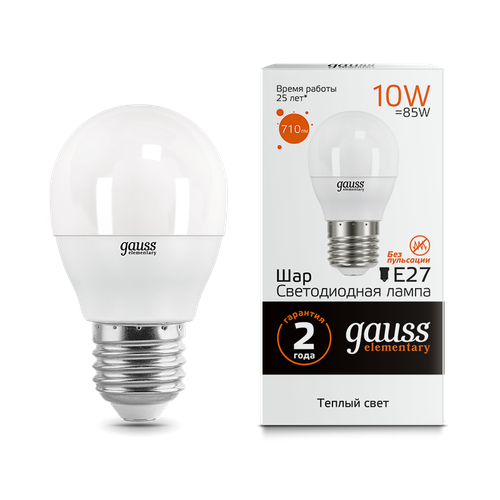 Лампа светодиодная LED 10вт 230в Е27 теплый мат.шар Gauss