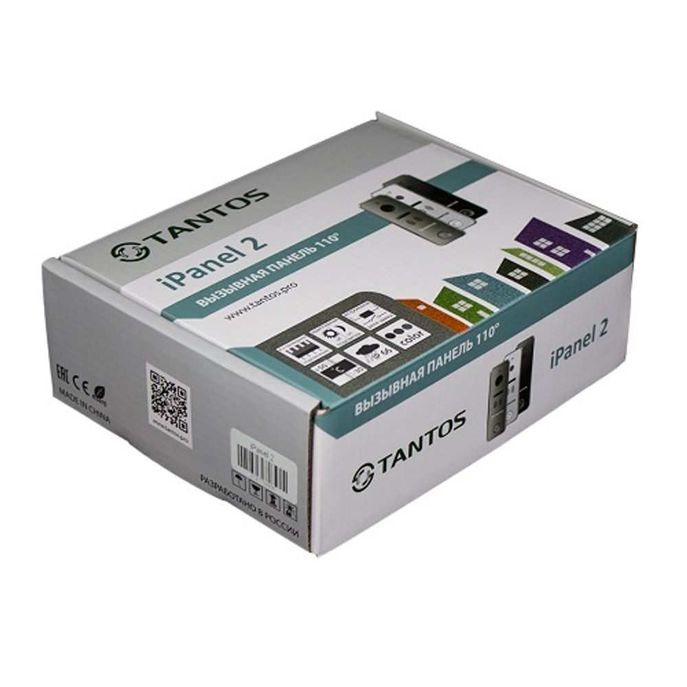Вызывная видеопанель TANTOS iPanel 2+ (черный) угол 110, ИК-подсветка, IP66
