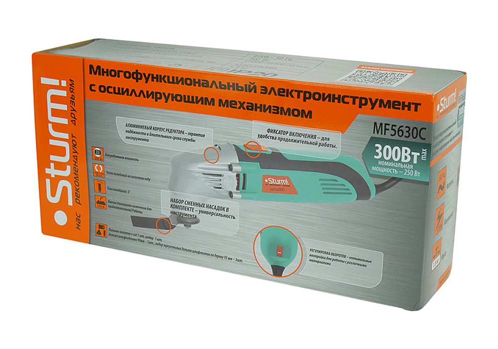 Мультифункциональный инструмент Sturm 300Вт 6предметов