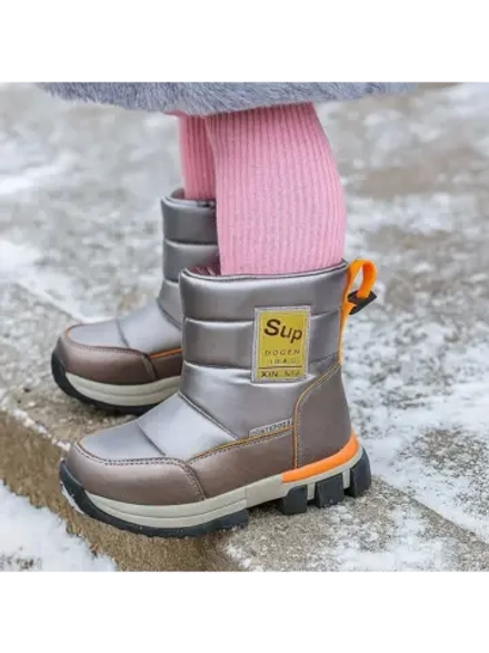 Детские Дутики Зимние.
