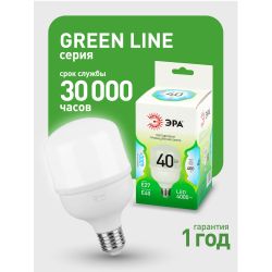 Лампа светодиодная ЭРА GREEN LINE LED POWER T80-40W-840-E27/E40 GL 40Вт колокол яркий белый свет Е27/Е40 | Лампы cветодиодные POWER