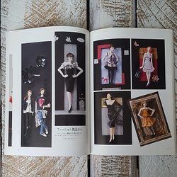 Hanayaka Nendo Kougei Книга c фото уроками по лепке из глины (на яп.языке)