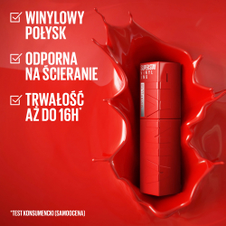 MAYBELLINE NEW YORK SuperStay Vinyl Ink - Долговременная помада в жидкой форме 125 KEEN, 4 ml