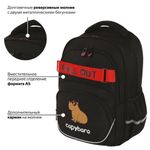 Рюкзак BRAUBERG MOTION, 2 отделения, 3 кармана, "Calm capy", СВЕТЯЩИЙСЯ, 41х28х17 см, 272032