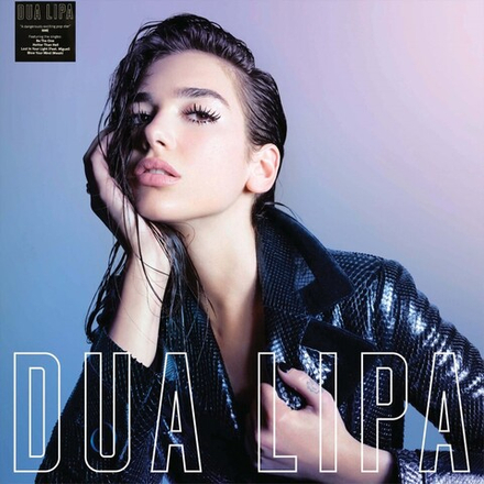 Dua Lipa Dua Lipa