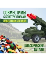 Конструктор-сюрприз в яйце Армия