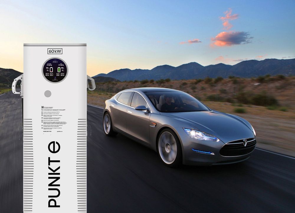 Зарядная станция PUNKT E X Electro 60 CCS2 - CCS2 - 2