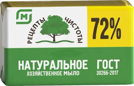 Мыло хозяйственное Магнит 72% 200г