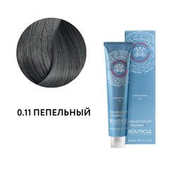 Полуперманентный краситель для тонирования волос - Bouticle Atelier Color Integrative