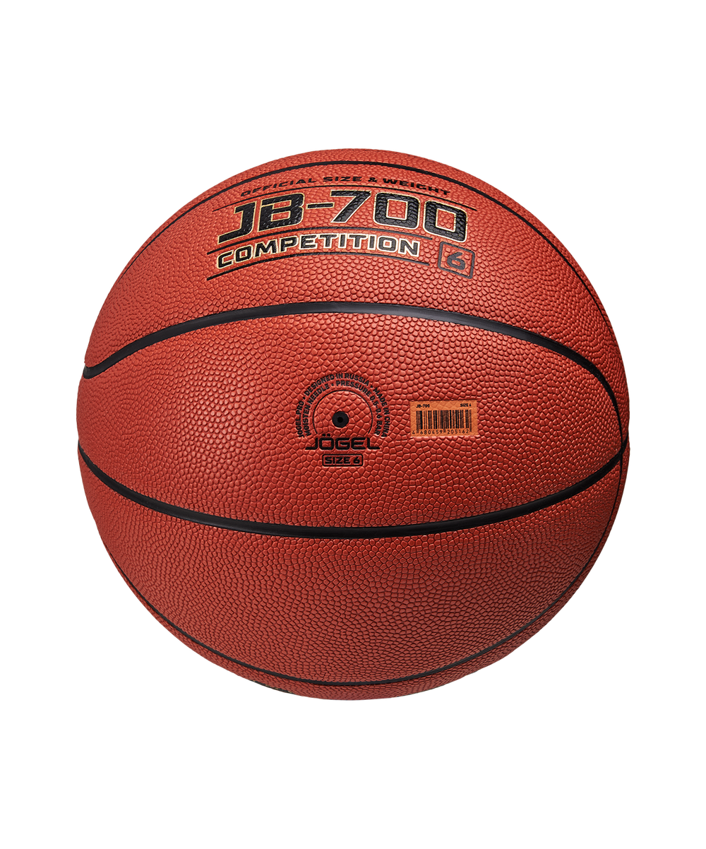 Мяч баскетбольный JB-700 №6