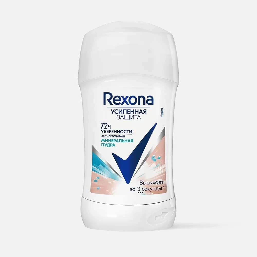 Дезодорант-антиперспирант REXONA Минеральная пудра 72ч защита от пота и запаха 40 мл карандаш