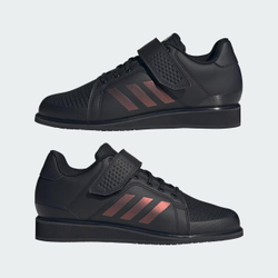 Штангетки adidas POWER PERFECT 3 (Черно-Бронзовые)
