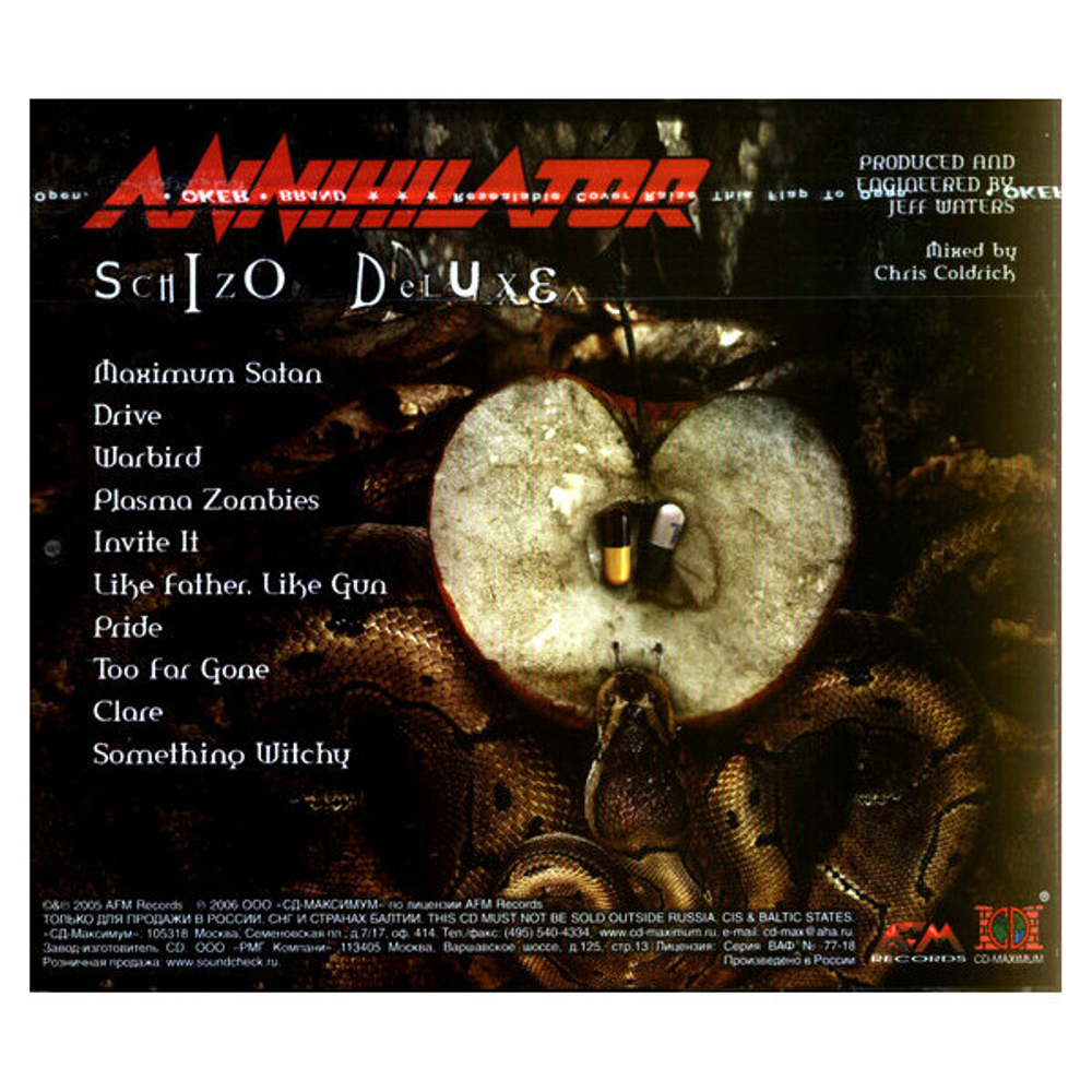 Annihilator / Schizo Deluxe (RU)(CD)
