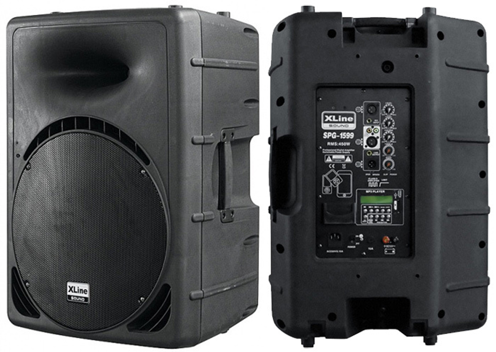 XLine SPG-1599