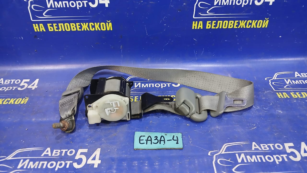 Ремень безопасности передний левый MITSUBISHI GALANT 1999