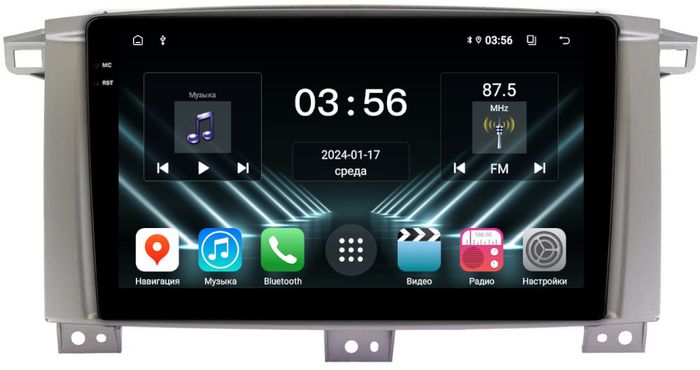 Магнитола для Toyota Land Cruiser 105 1998-2007 - FarCar S400-DX монитор 9.5" IPS на Android 13, CarPlay