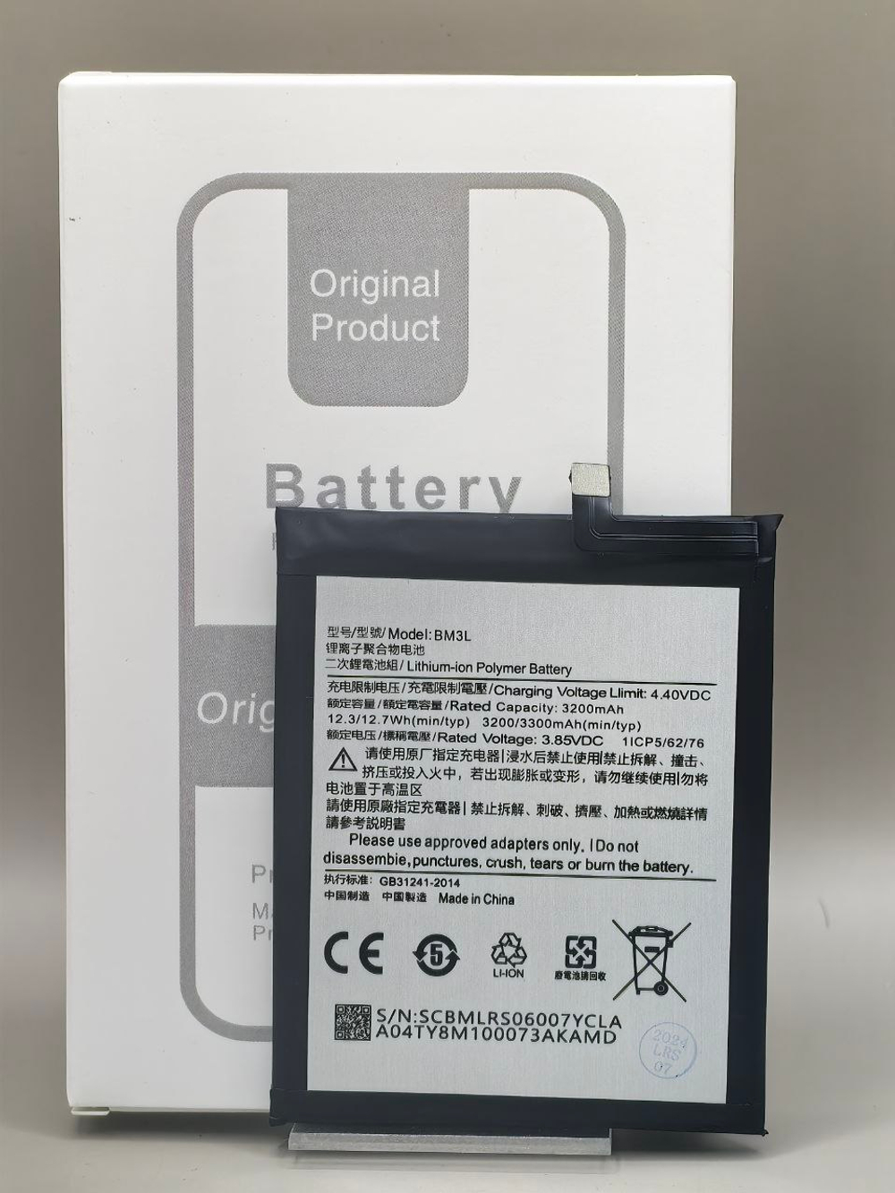 АКБ BM3L Xiaomi Mi 9. orig ic