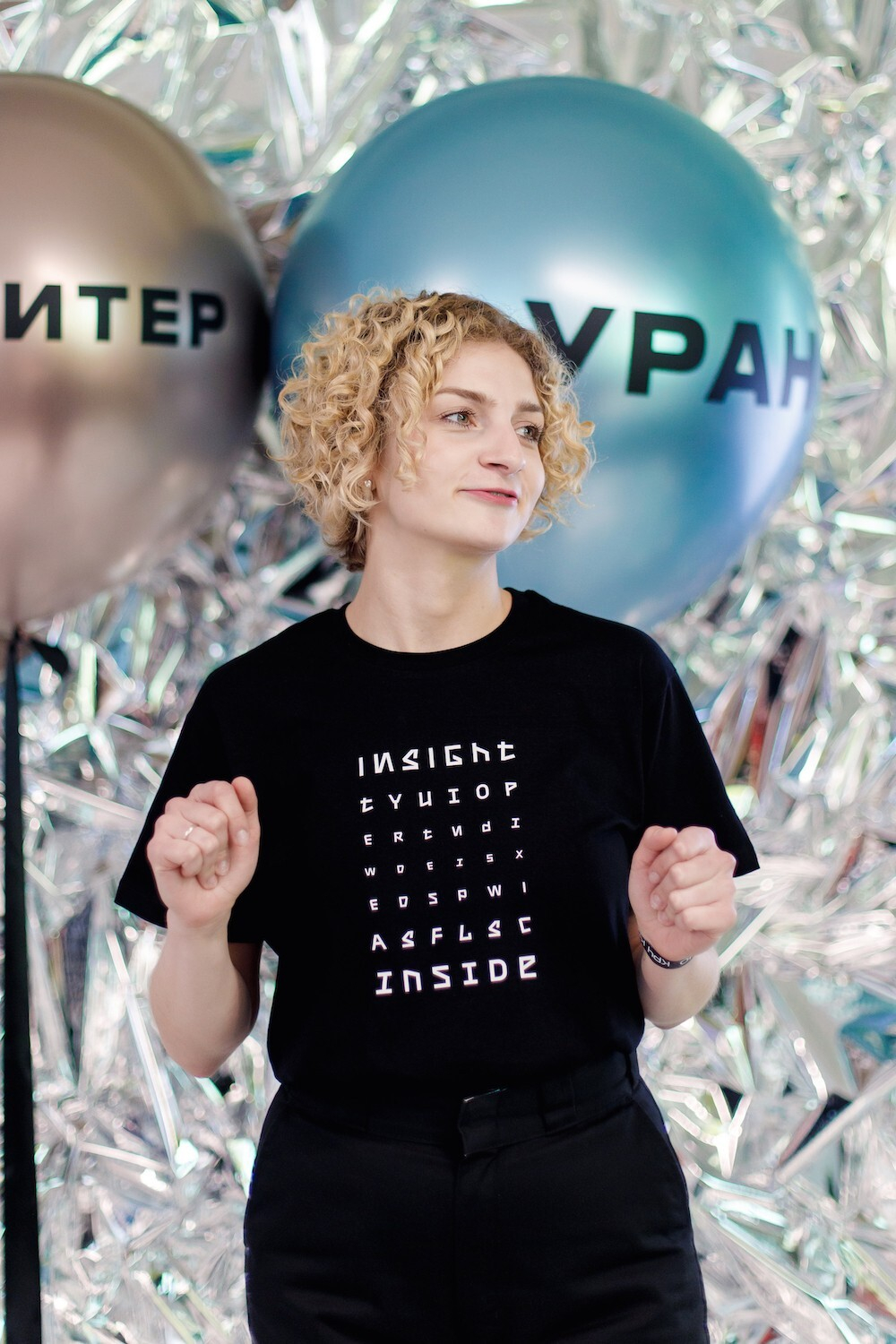 Фотозона «Космос»