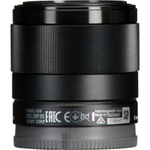 Объектив Sony FE 28mm f/2 (SEL28F20), широкоугольный, автоматическая фокусировка