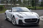 Широкий карбоновый обвес IMP Performance для Jaguar F-Type X152 2014-2017 Ягуар