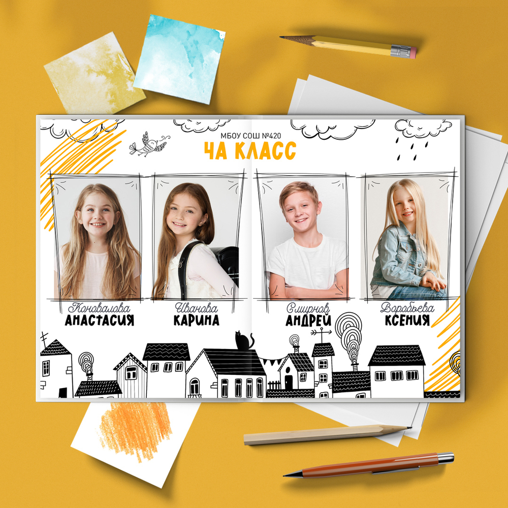 PSD-Шаблон фотокниги "Doodle"
