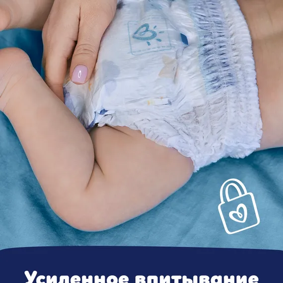 Трусики Pampers ночные 5 (12-17 кг) 28 шт.