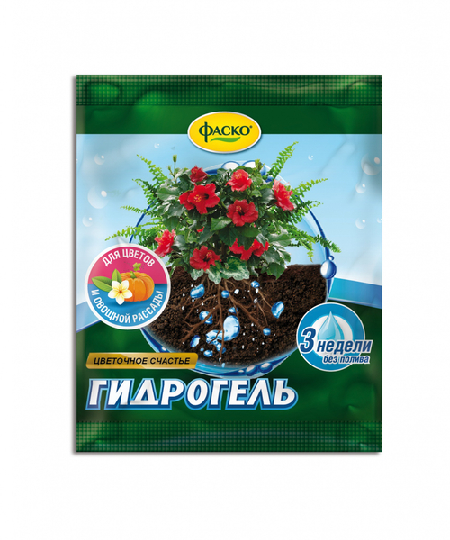ГИДРОГЕЛЬ ФАСКО 20Г