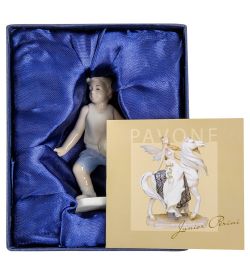 Pavone JP-50/ 4 Фигурка «Юный баскетболист»