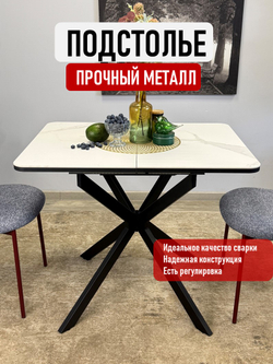 Стол Kenner BK900, черный/керамика GLORIA WHITE 170190