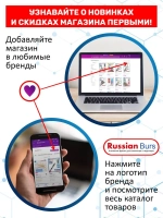Фрезы пламя почка конус 4 мм 1 шт