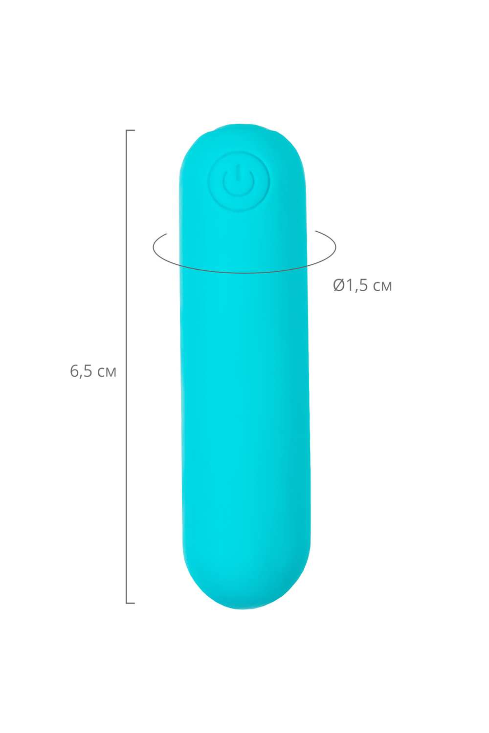 Вибропуля с пультом д/у A-toys Tnim голубая 6,5 см
