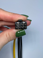 Переходник с CPU на GPU 8pin-6+2pin, удлинитель, для видеокарты, кабель питания 24 см
