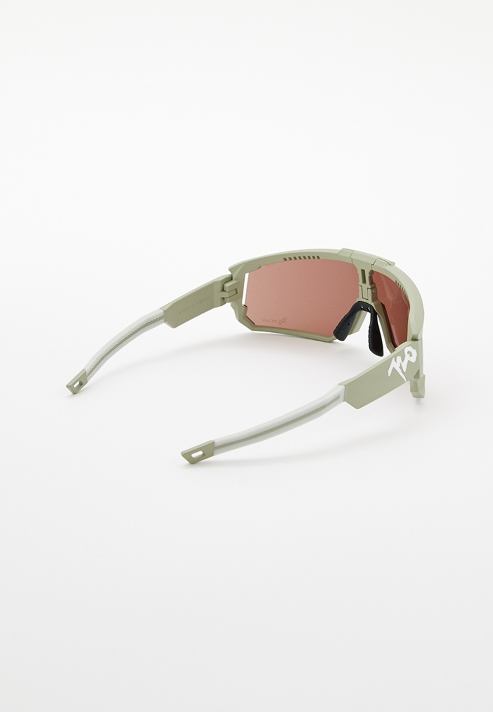 Спортивные очки 720armour Mars / Green Artichoke / HC Brown Copper Lens