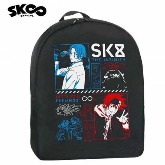 Рюкзак SK8 the Infinity