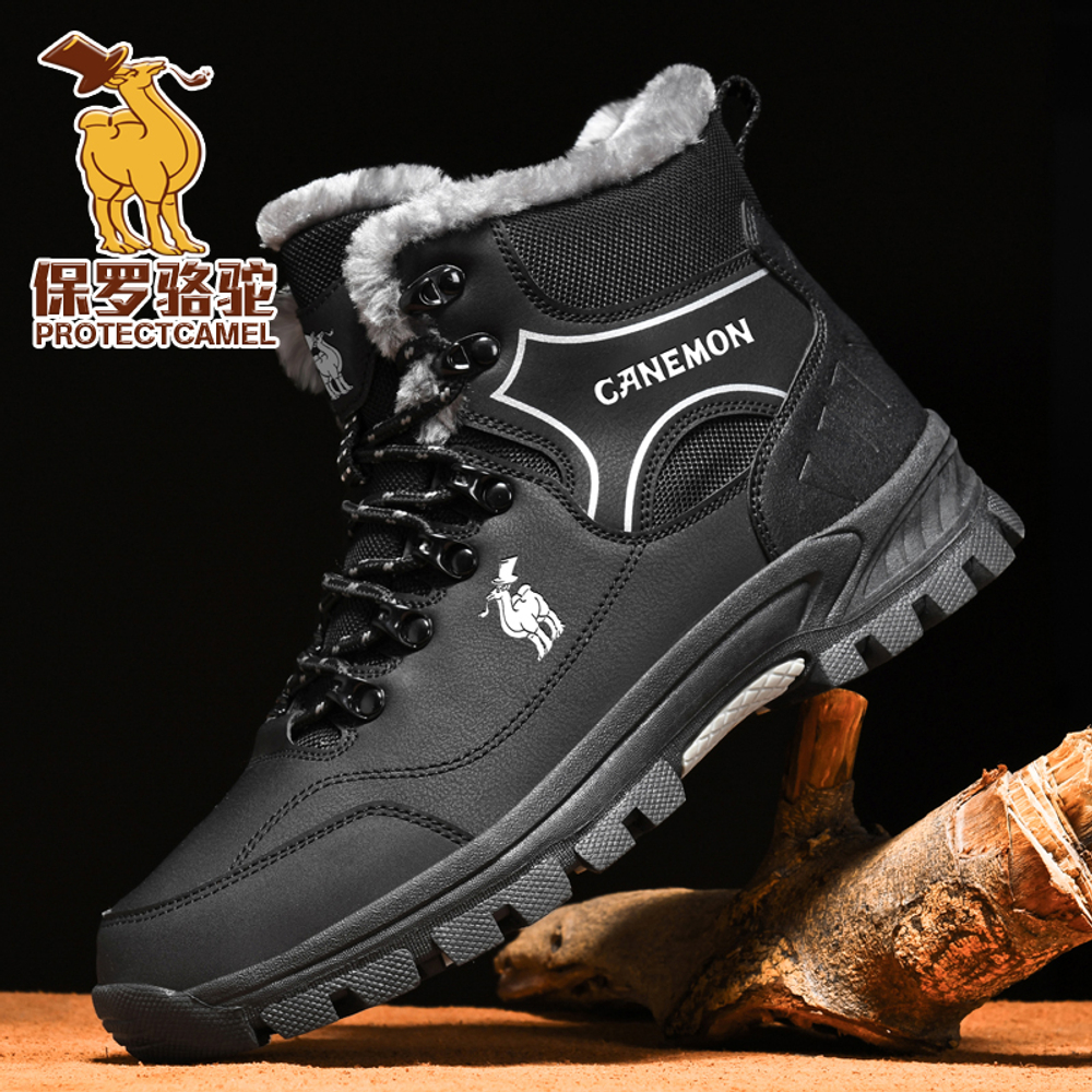 PROTECTCAMEL Fleece Lined Insulated Shoes Thermal Cushioning Abrasion Resistant Waterproof Outdoor Casual Shoes Unisex