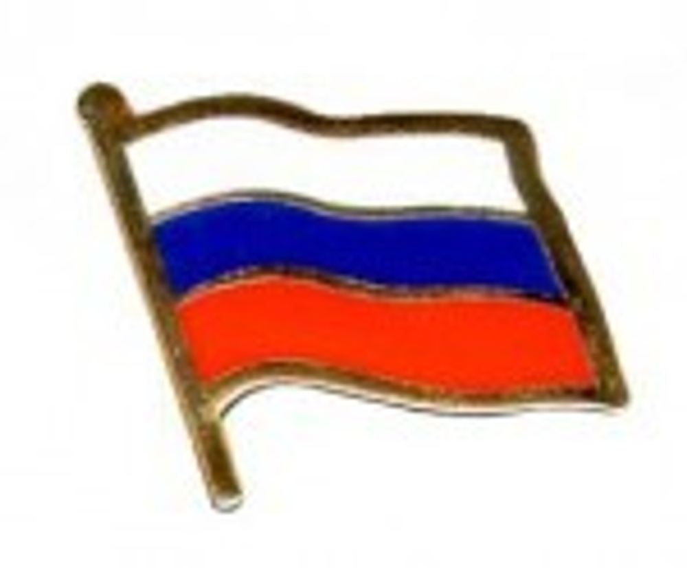 «Флаг России» 15 мм